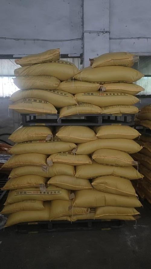 四川自贡贡井区鱼饲料 5850.00元/吨红旺饲料
