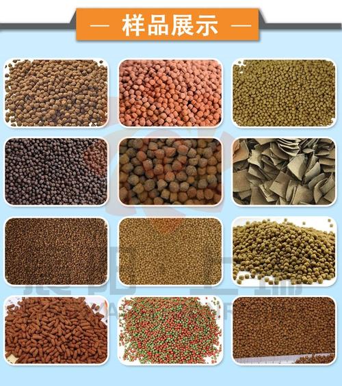 时产100公斤小型鱼饲料生产线设备 水产饲料膨化机 鱼塘养殖场用