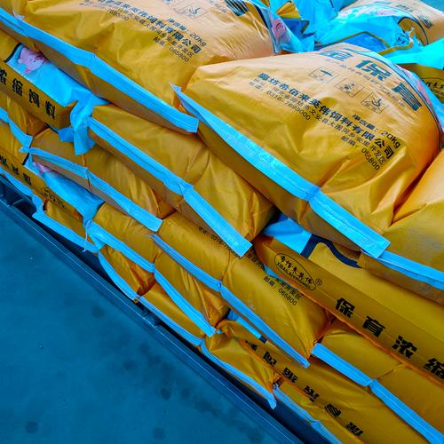 厂家销售妈咪宝养殖饲料养殖场用饲料妈咪宝饲料开口料